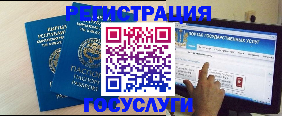 пропишу в квартире в Дмитрове